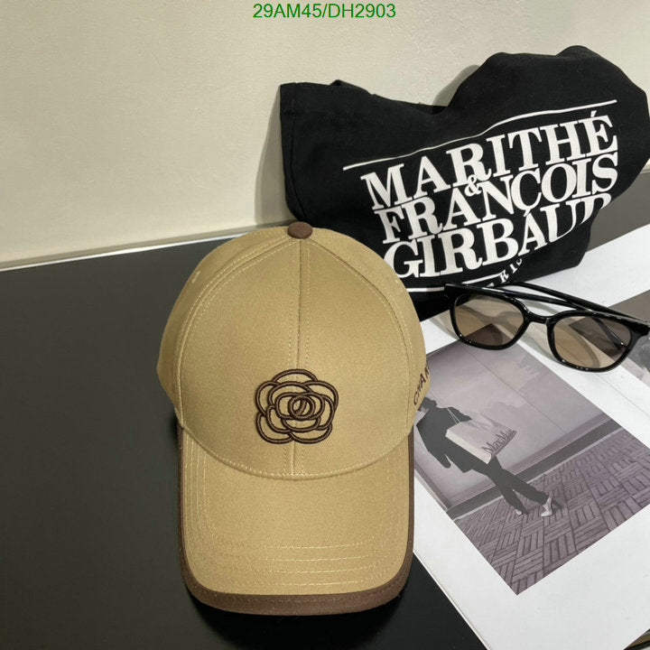 SAMC - CHL Caps & Hats - 030