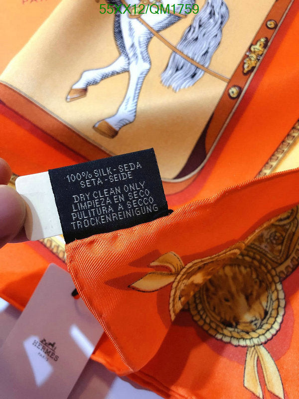 SAMC - HMS Scarves - 707