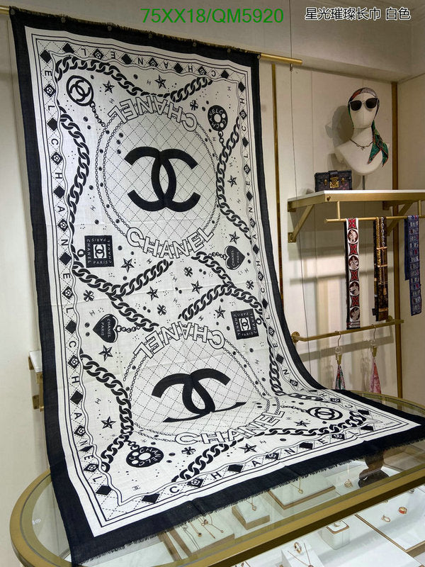 SAMC - CHL Scarves - 619