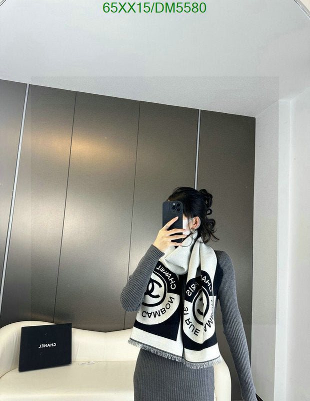 SAMC - CHL Scarves - 143
