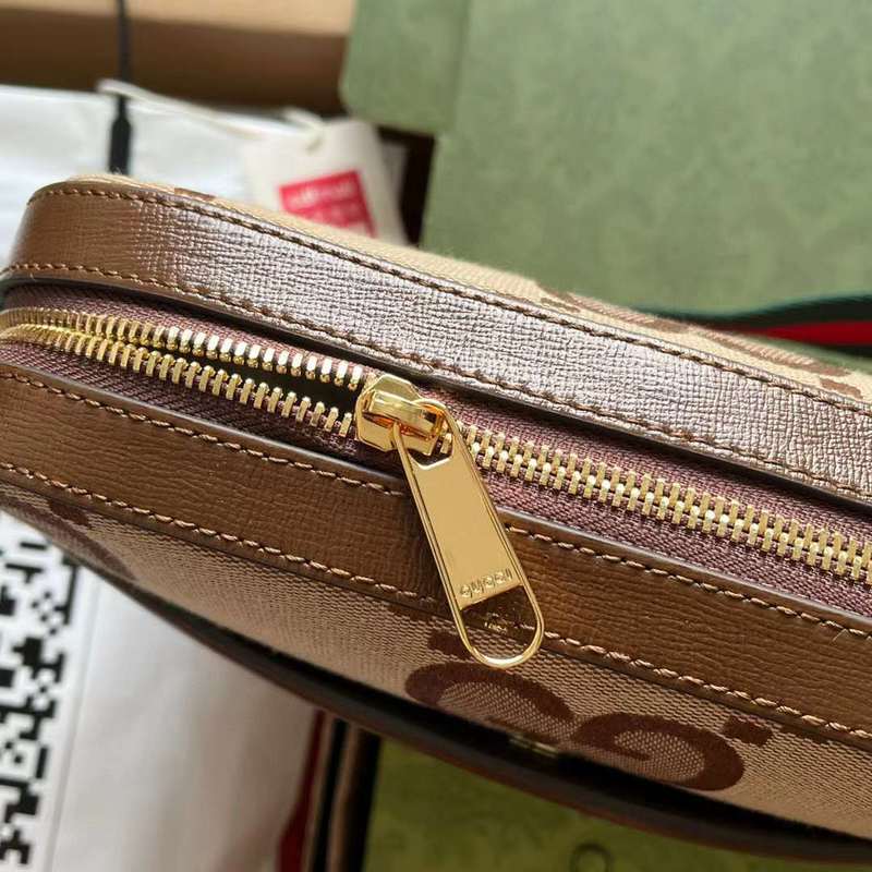 GUI2 Bags - Fashion Bags  574