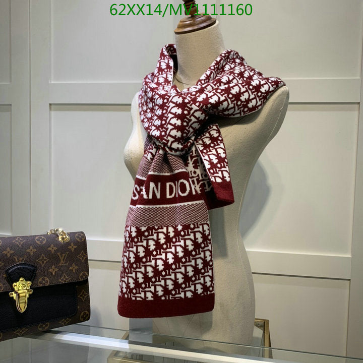 SAMC - DOR Scarves - 446