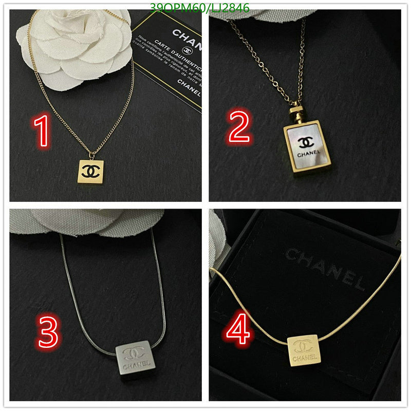 SAMC - CHL Jewelry - 1259