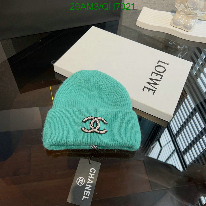 SAMC - CHL Caps & Hats - 229