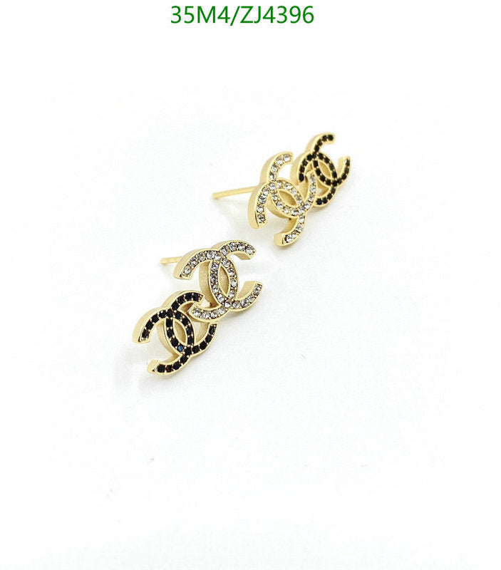 SAMC - CHL Jewelry Earrings - 521