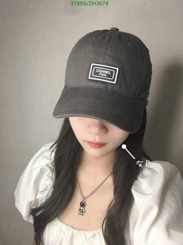 SAMC - CHL Caps & Hats - 449