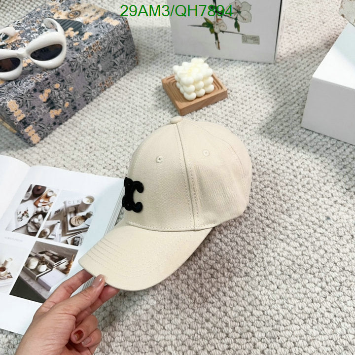 SAMC - COL Caps & Hats - 142