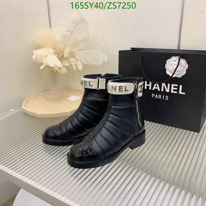 SAMC - Mix Boots - 266