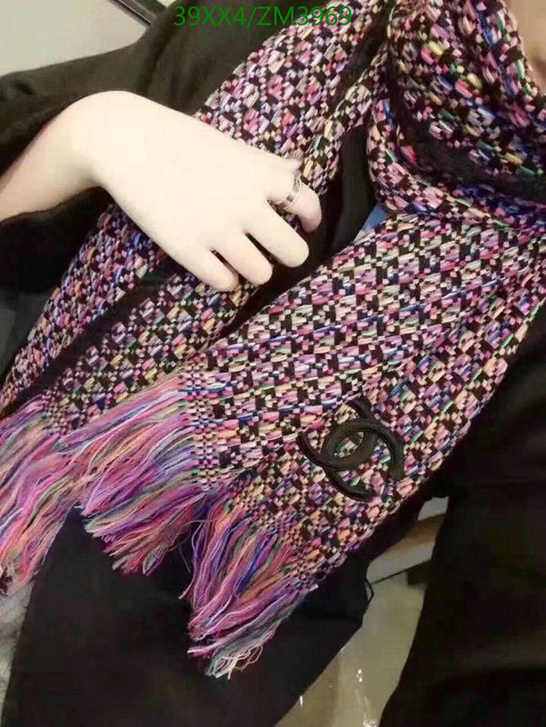 SAMC - CHL Scarves - 879