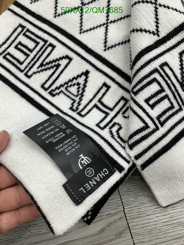 SAMC - CHL Scarves - 568