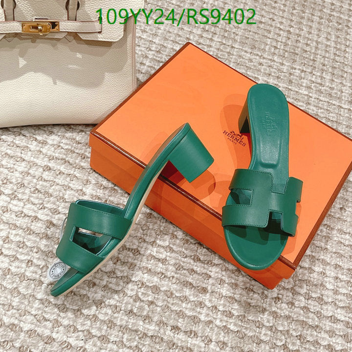 SAMC - HMS Women Shoes - 360