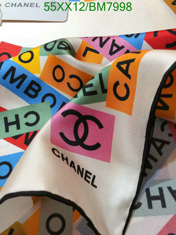 SAMC - CHL Scarves - 172