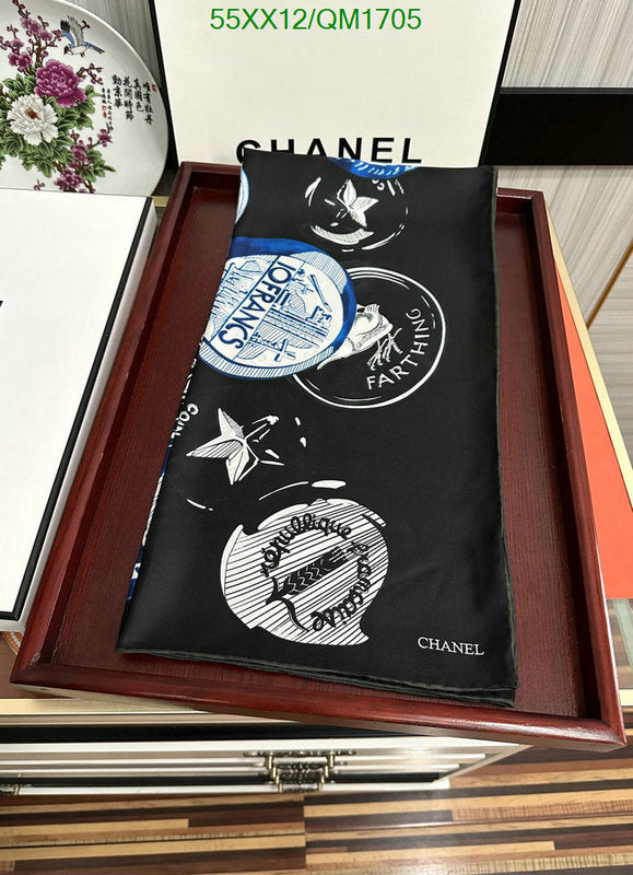 SAMC - CHL Scarves - 701