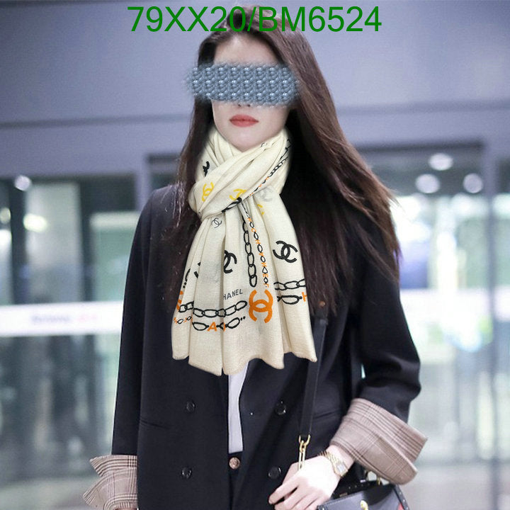 SAMC - CHL Scarves - 229