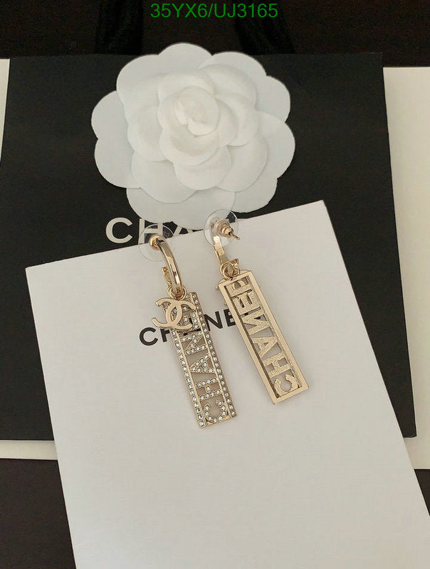 SAMC - CHL Jewelry - 663