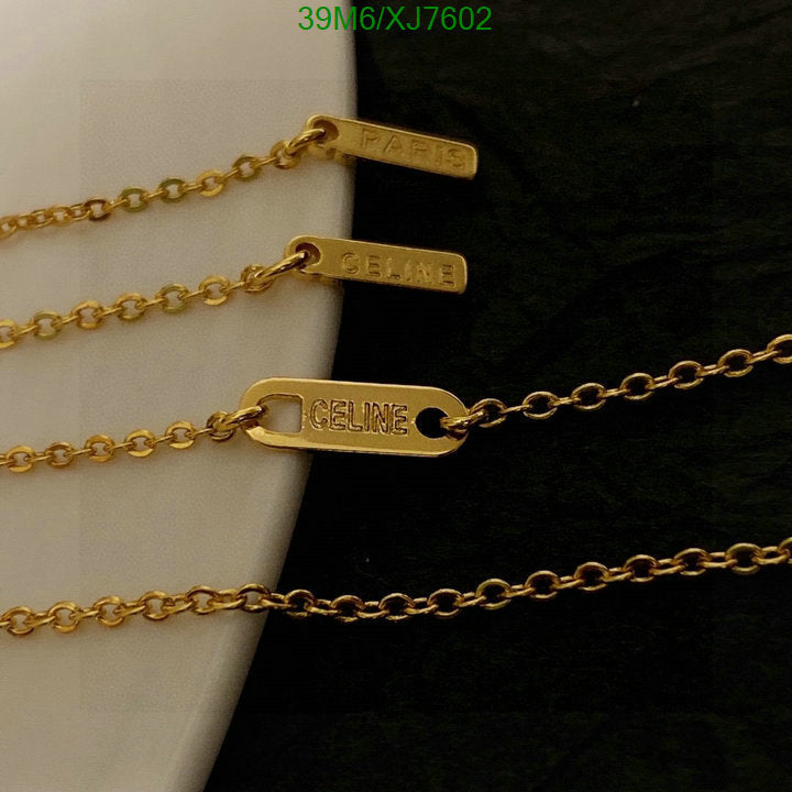 SAMC - COL Jewelry - 063
