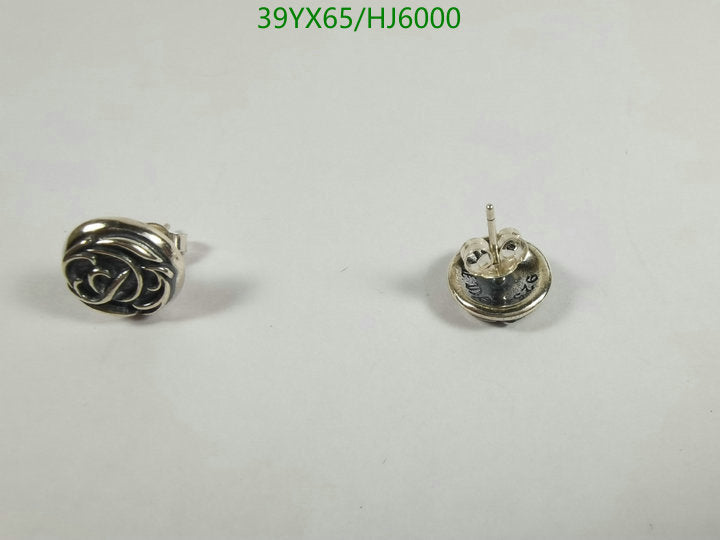 SAMC - CHL Jewelry - 460