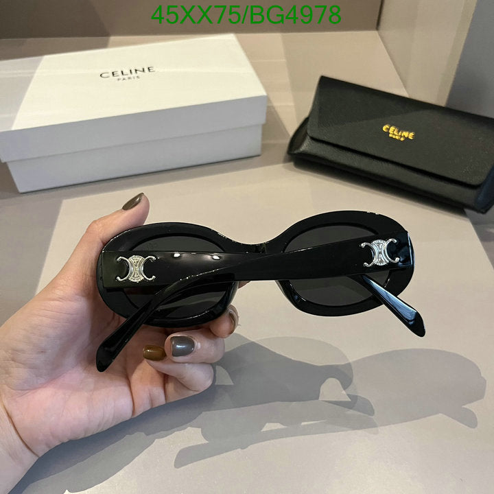 SAMC - COL Glasses - 073