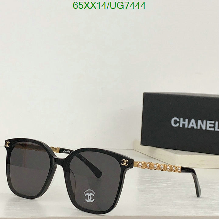 SAMC - CHL Glasses - 234