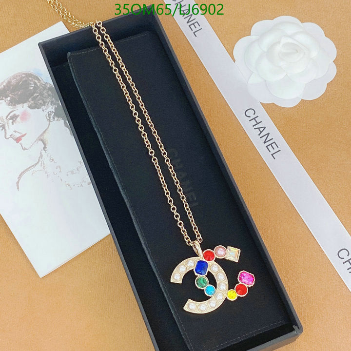 SAMC - CHL Jewelry - 1171