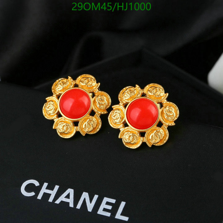 SAMC - CHL Jewelry - 703
