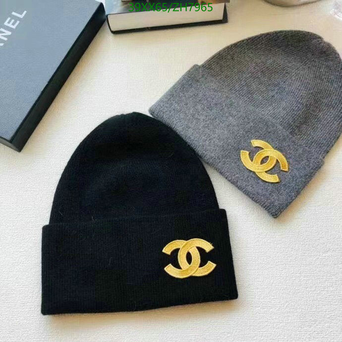 SAMC - CHL Caps & Hats - 404