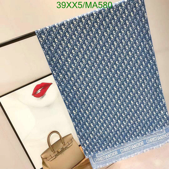 SAMC - DOR Scarves - 451