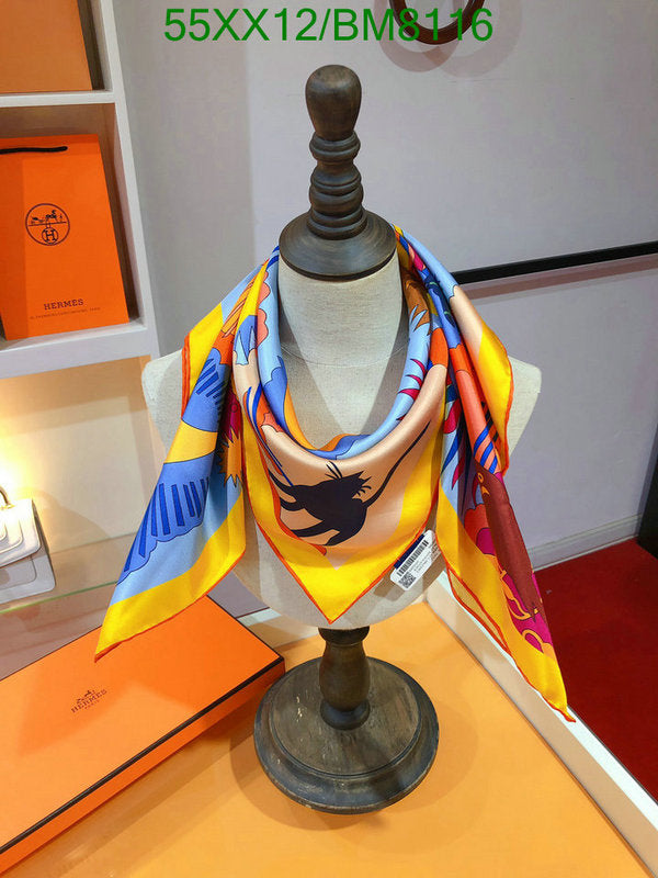 SAMC - HMS Scarves - 095