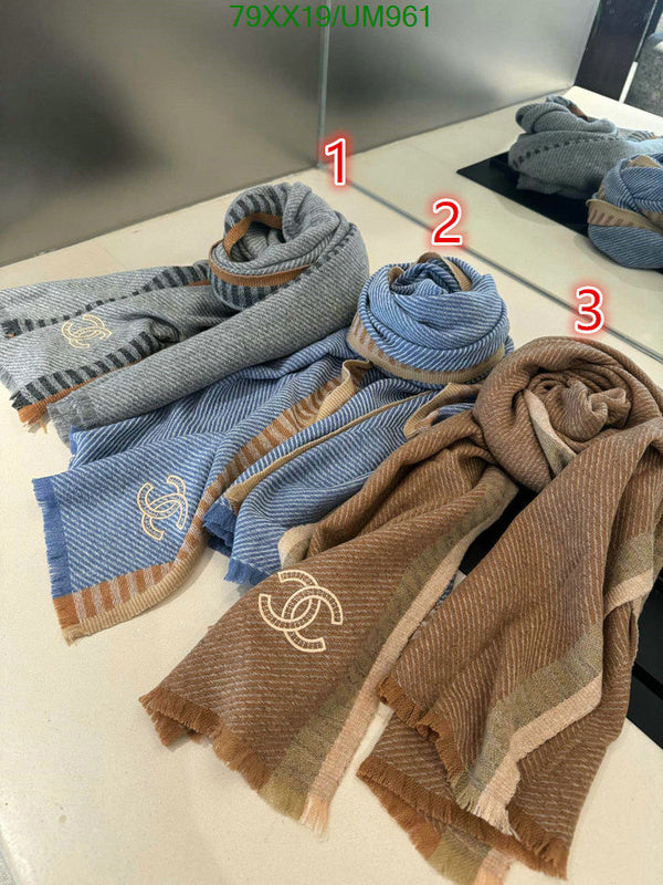 SAMC - CHL Scarves - 462