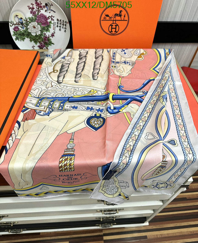 SAMC - HMS Scarves - 082