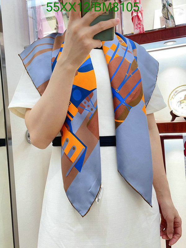 SAMC - HMS Scarves - 140