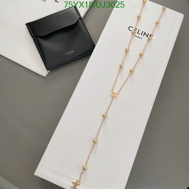 SAMC - COL Jewelry - 038