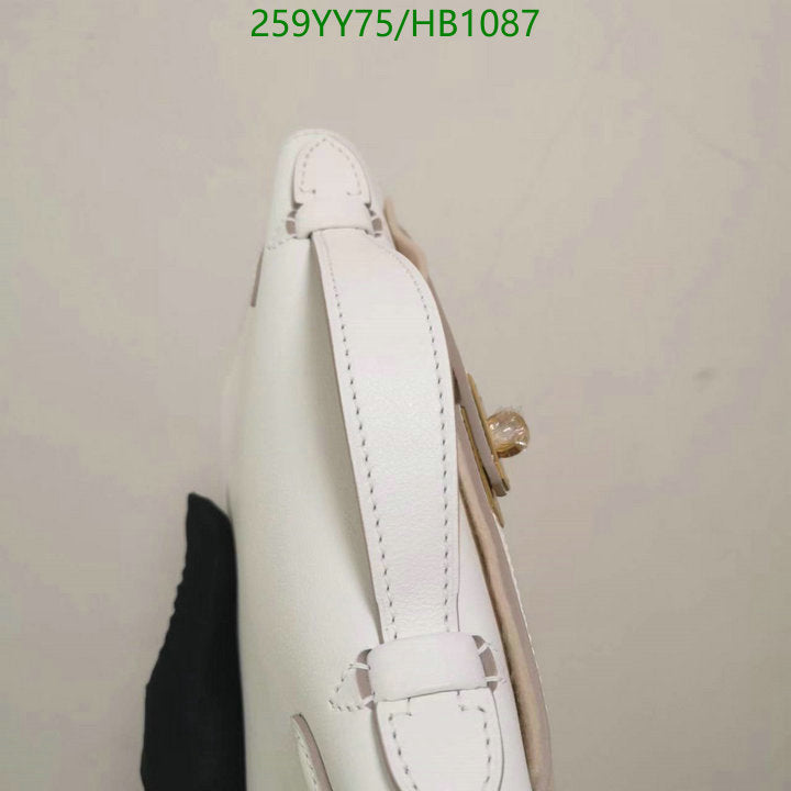 SAMC - HMS Bags - 490