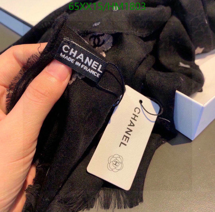 SAMC - CHL Scarves - 831