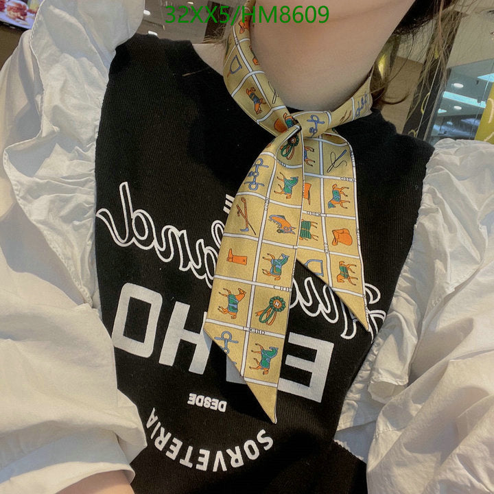 SAMC - HMS Scarves - 773