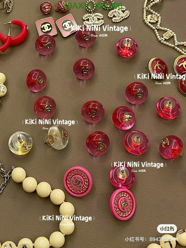 SAMC - CHL Jewelry Earrings - 561