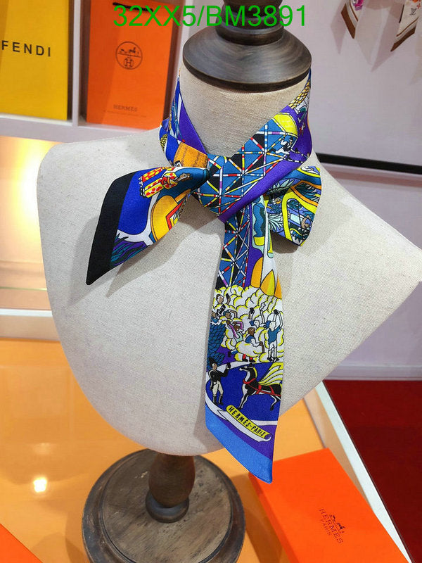 SAMC - HMS Scarves - 300