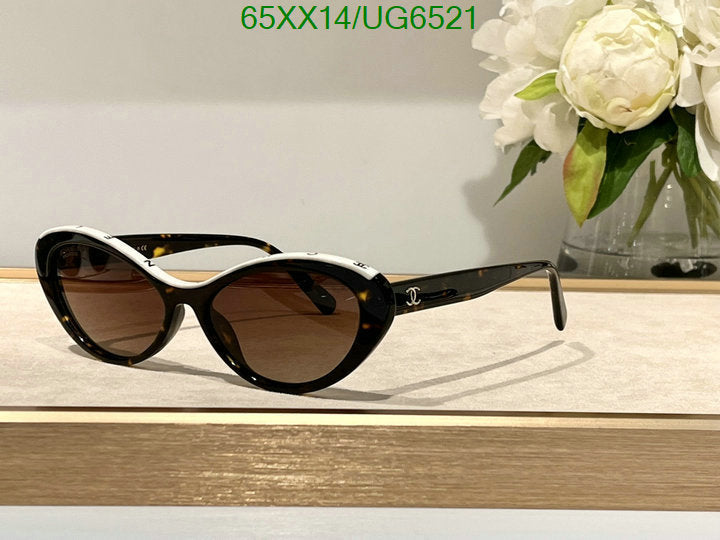 SAMC - CHL Glasses - 225