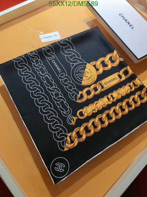 SAMC - CHL Scarves - 103