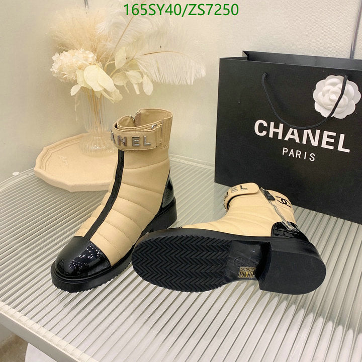 SAMC - Mix Boots - 266