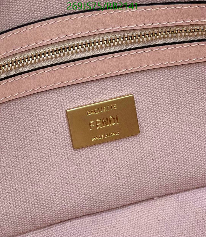SAMC - FDE Bags - 438
