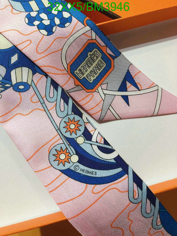 SAMC - HMS Scarves - 247