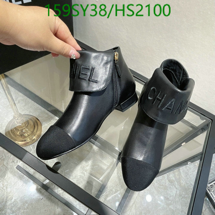 SAMC - CHL Women Boots - 014