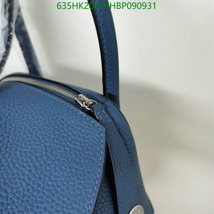 SAMC - HMS Bags - 497