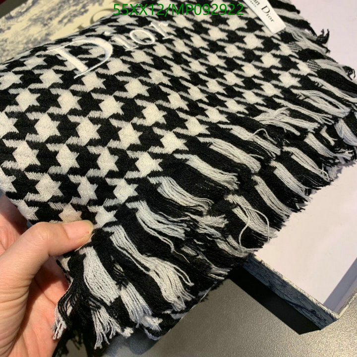 SAMC - DOR Scarves - 430