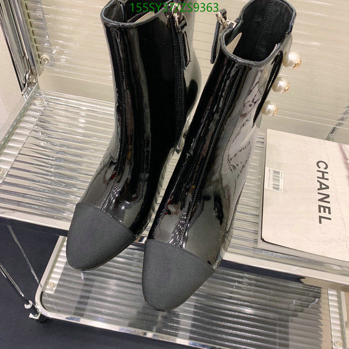 SAMC - Mix Boots - 210