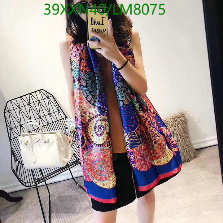 SAMC - HMS Scarves - 849