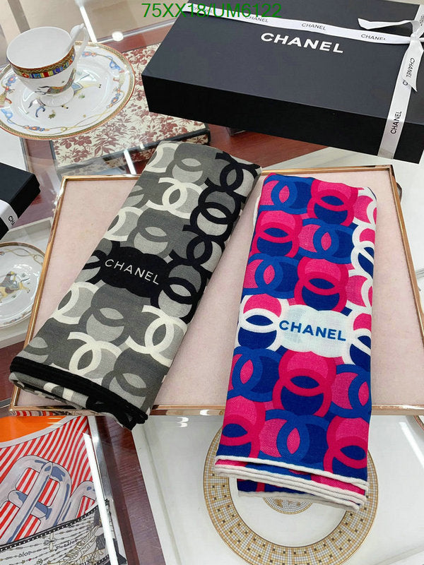 SAMC - CHL Scarves - 306