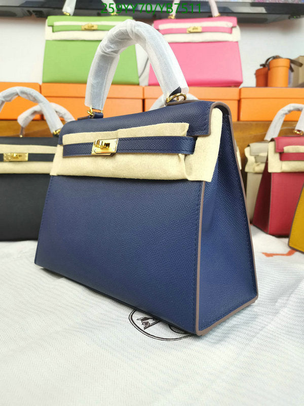SAMC - HMS Bags - 508