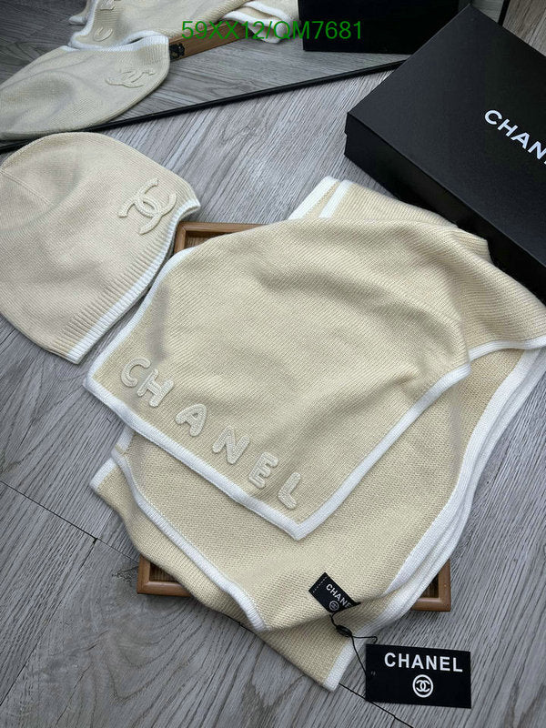 SAMC - CHL Scarves - 587